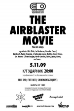    The Airblaster Movie