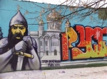 Конкурс граффити в Москве