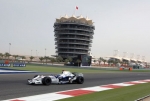 Формула-1 следующего года стартует в Бахрейне