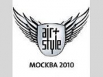 Air & Style Moscow 2010