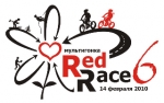 Red Race 6 - гонка всех влюбленных