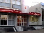Дешевая гостиница с почасовой оплатой на сайте kroshka-enot.ru