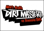 Men’s Health Dirt Masters на "Вело Парке" 2009