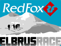 Фестиваль Red Fox Elbrus Race - 2009